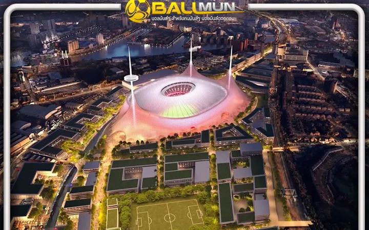 ดูบอลสด ผี เจรจาซื้อที่ดินฉลุย เตรียมลุย สร้างสนามใหม่ โปรเจ็คใหญ่ จุเรือนแสนที่นั่ง